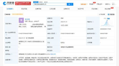 無標題